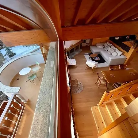 View In